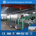 low temperature seamless steel pipe STBL